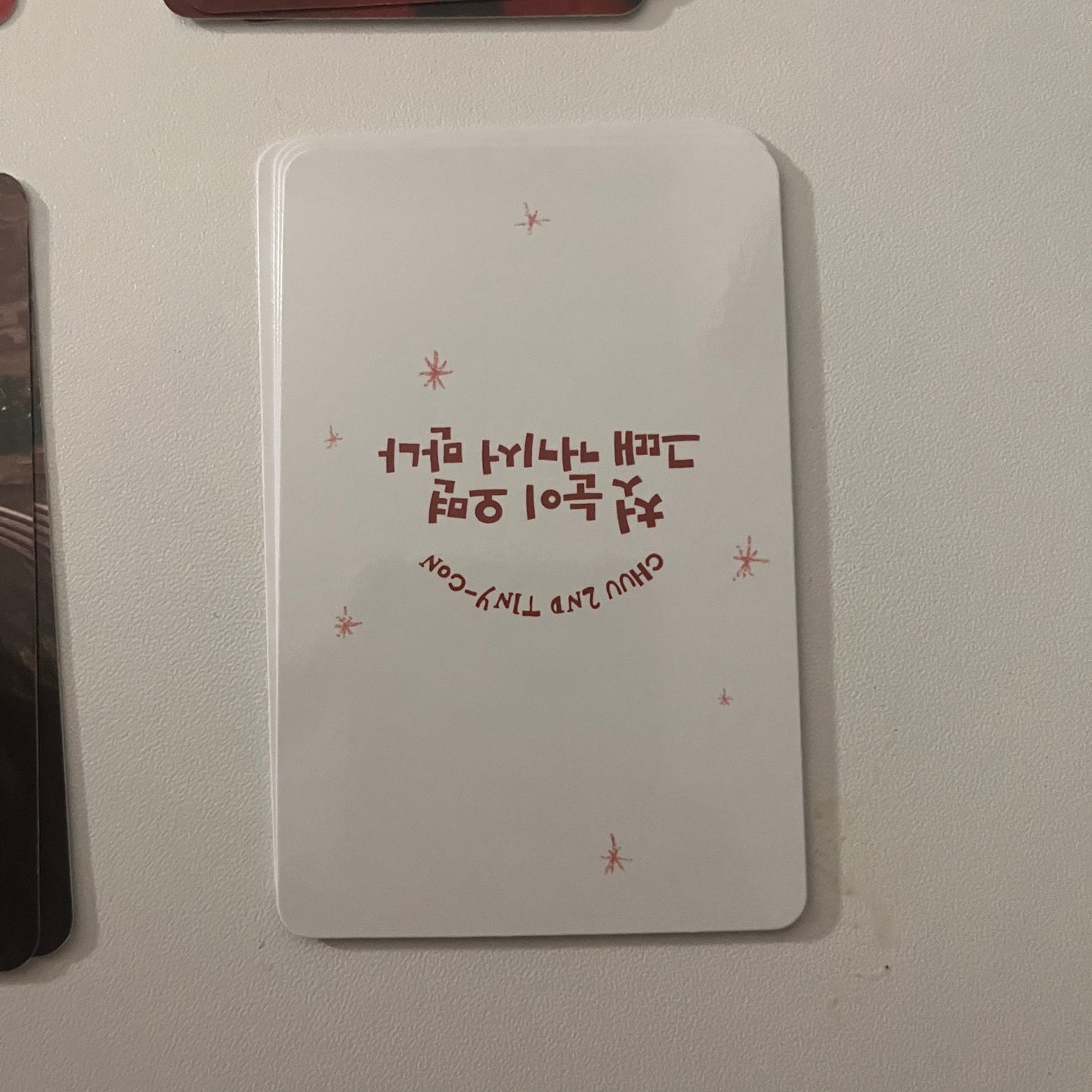 Chuu 2nd Tiny Concert Trading Photocard "When first snow comes, meet me at here" Official - 25.12.15